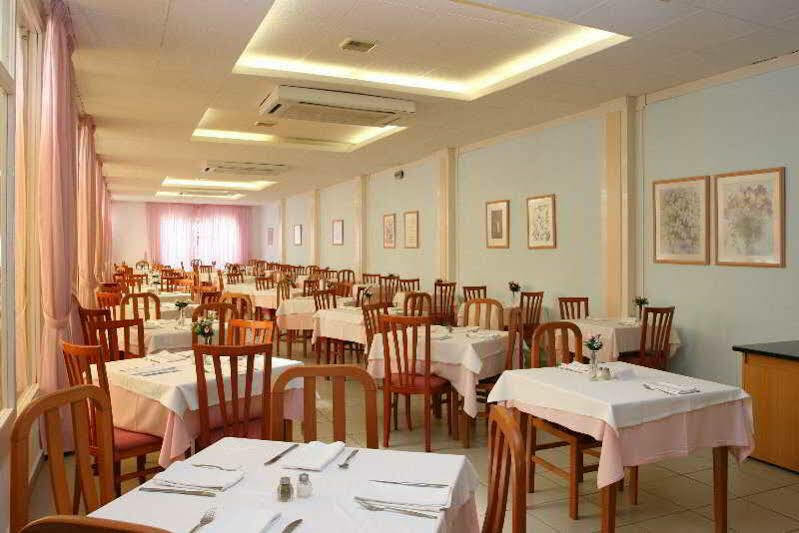 Alegria Pineda Splash Costa Brava Exterior photo